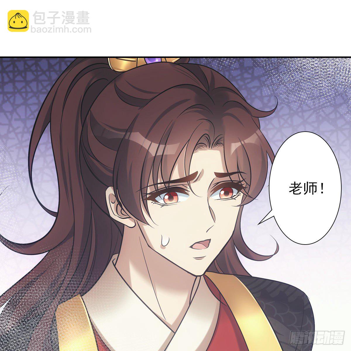 036惩罚(1/2)-第37话