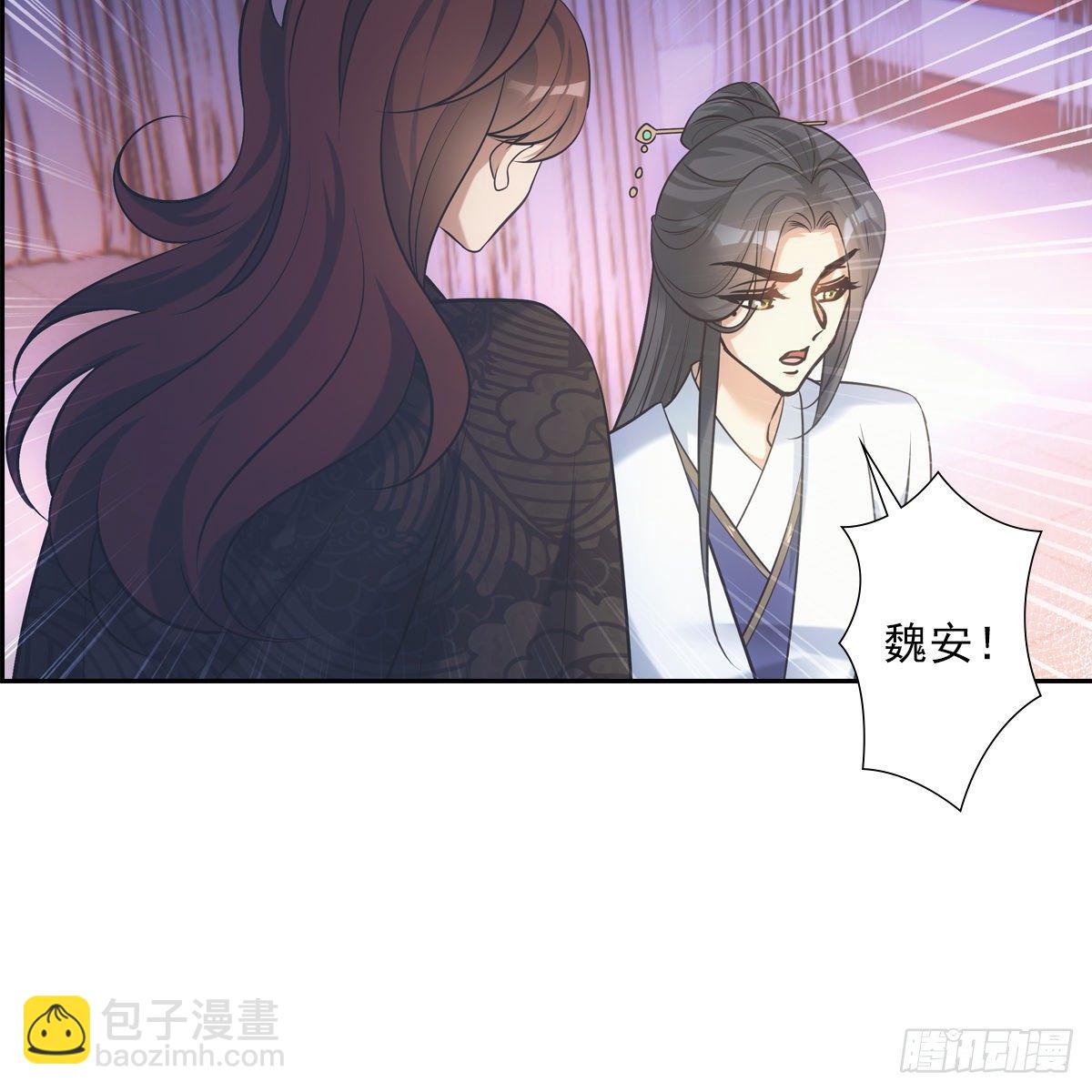 036惩罚(1/2)-第37话