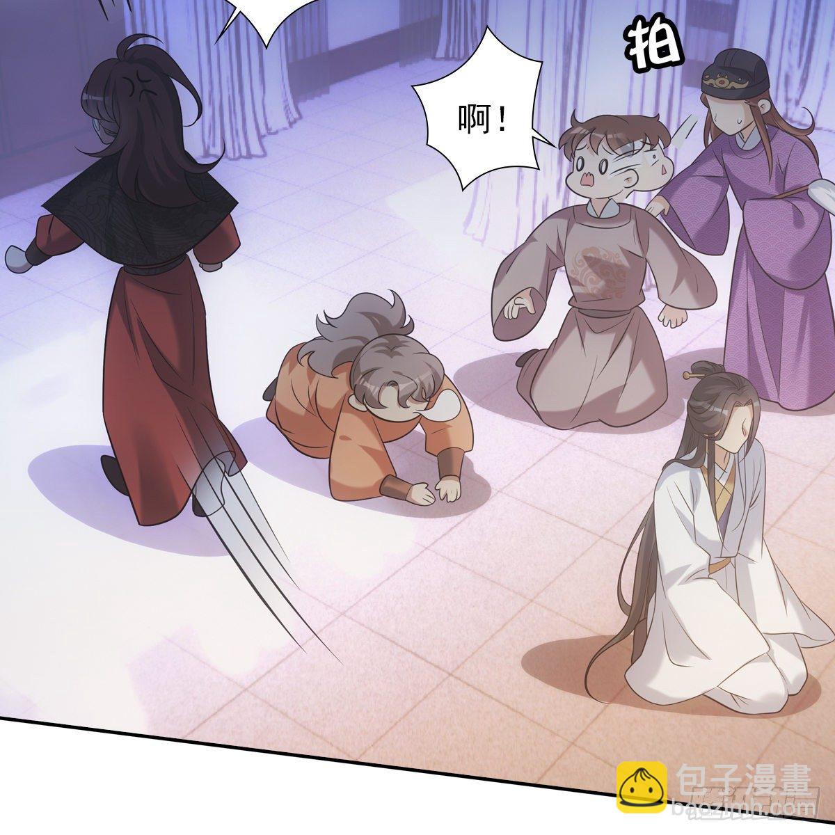 036惩罚(1/2)-第37话