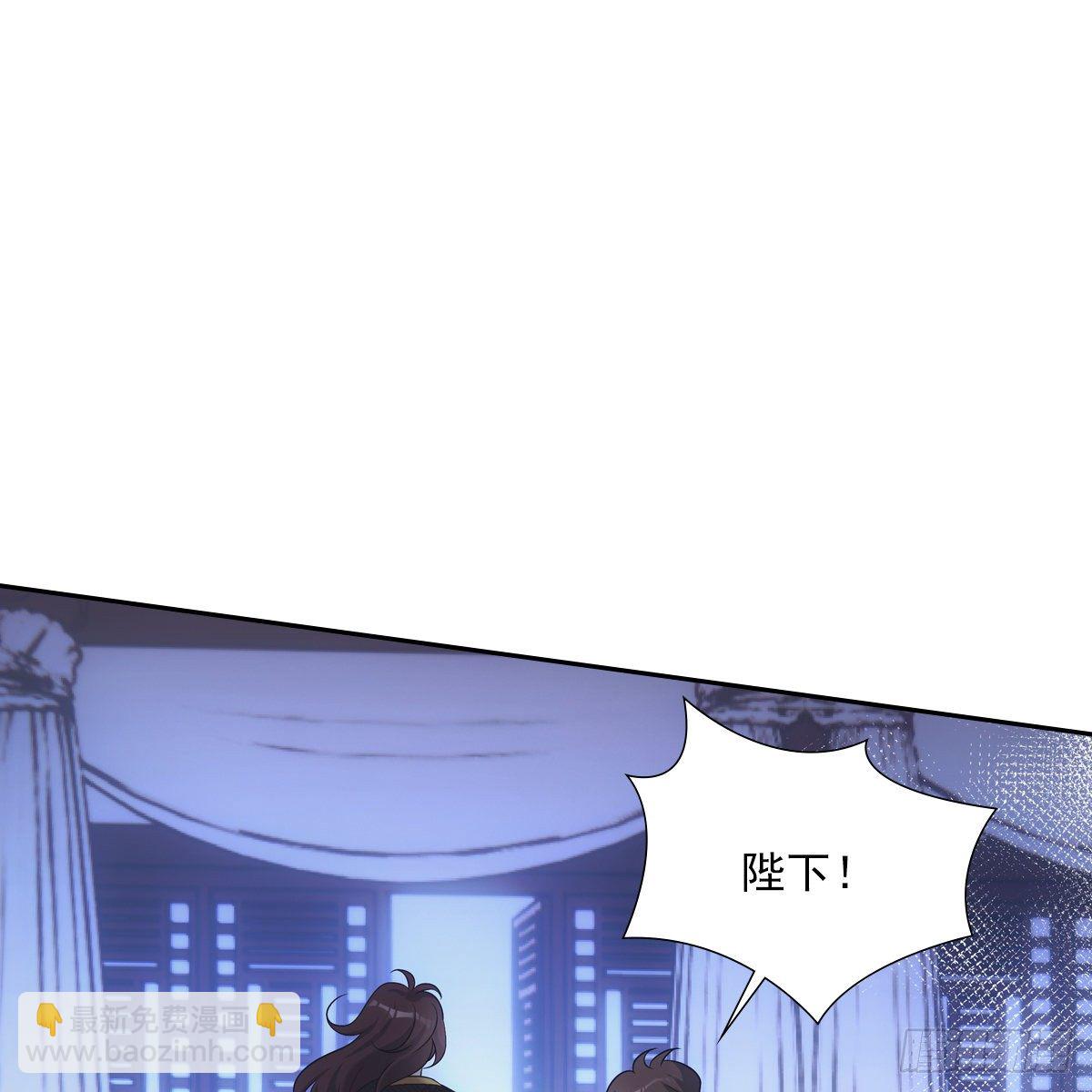 036惩罚(1/2)-第37话