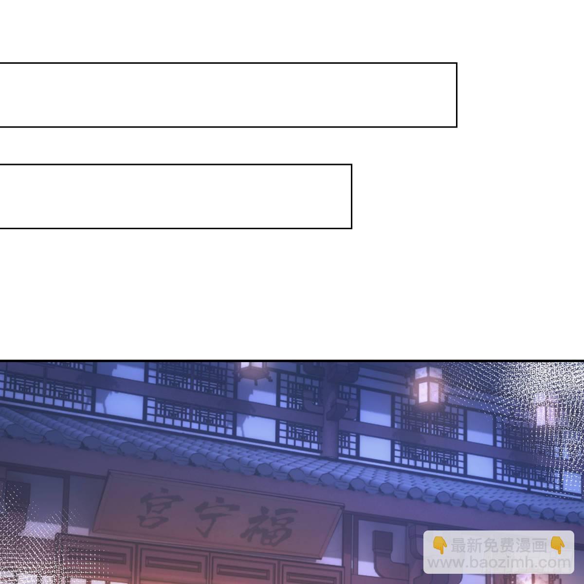 036惩罚(1/2)-第37话