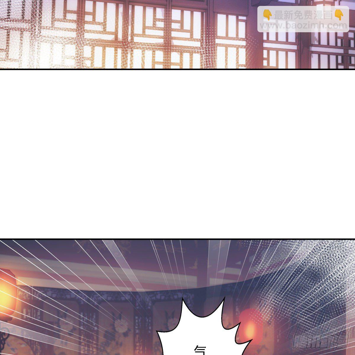 036惩罚(1/2)-第37话