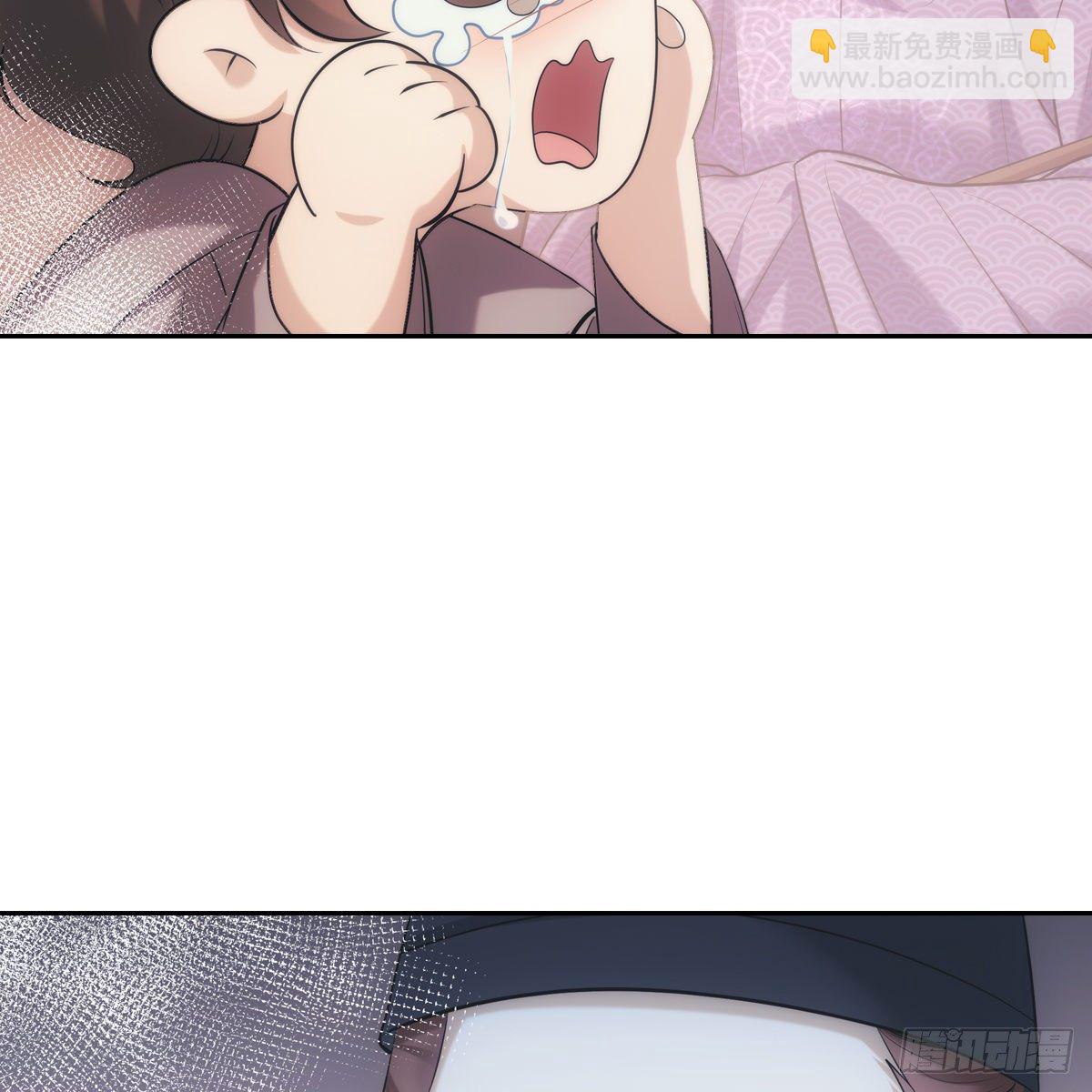 036惩罚(1/2)-第37话