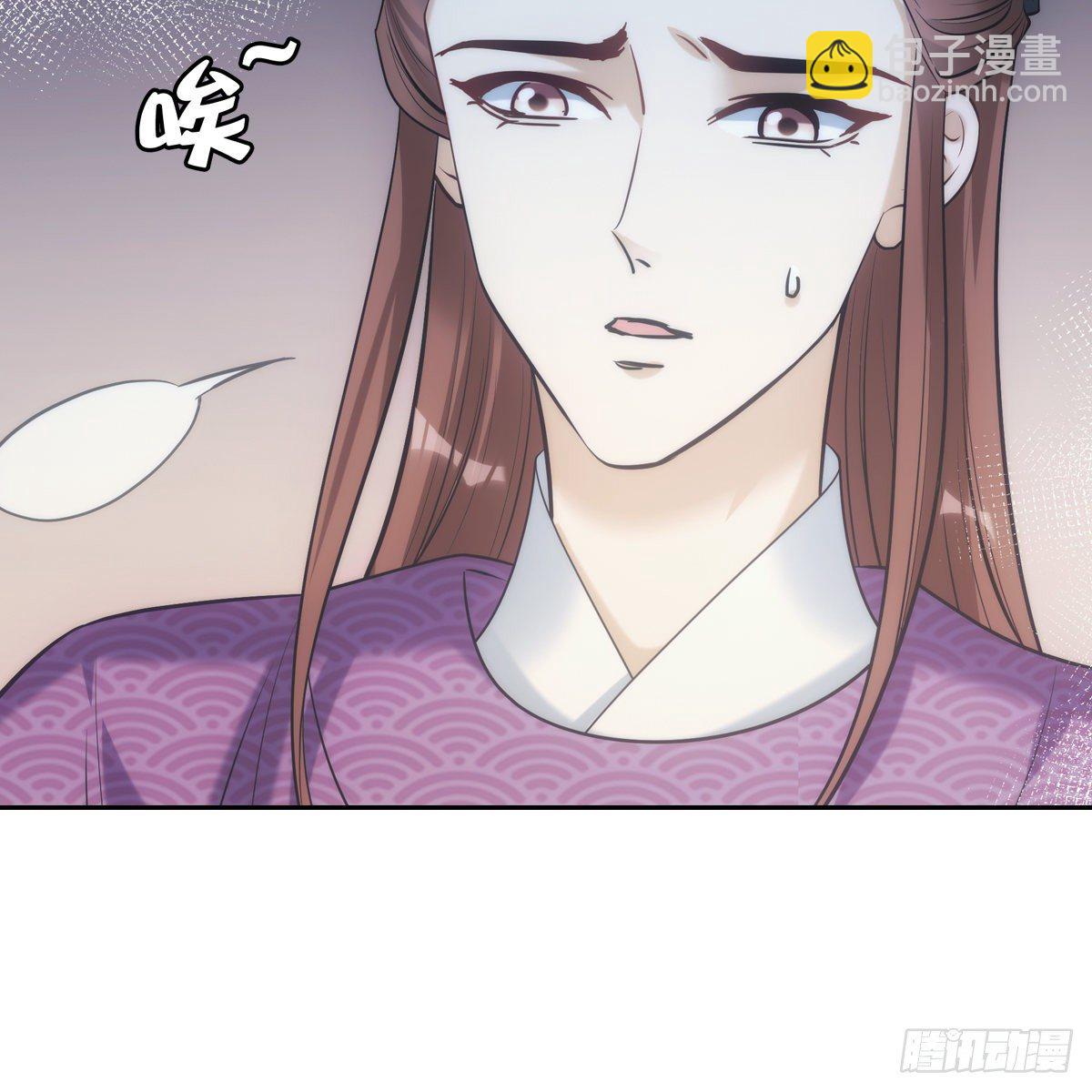 036惩罚(1/2)-第37话