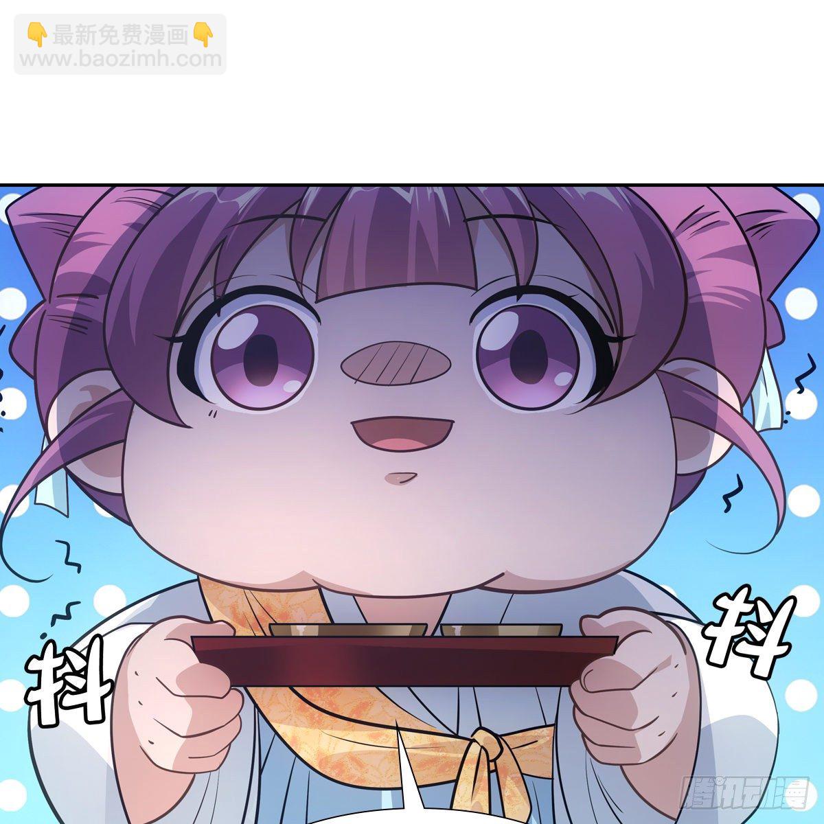 038皇后(1/2)-第39话