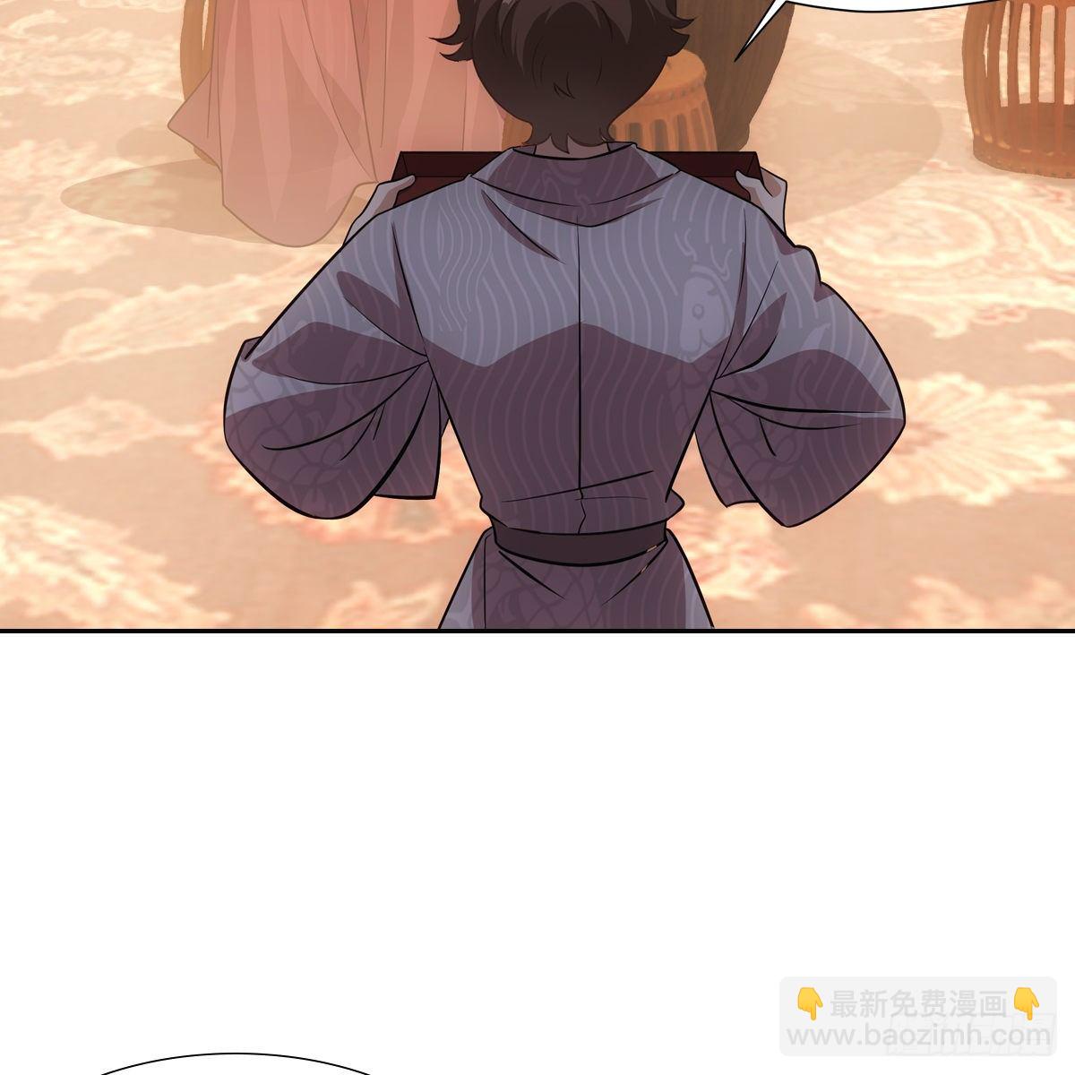 038皇后(1/2)-第39话