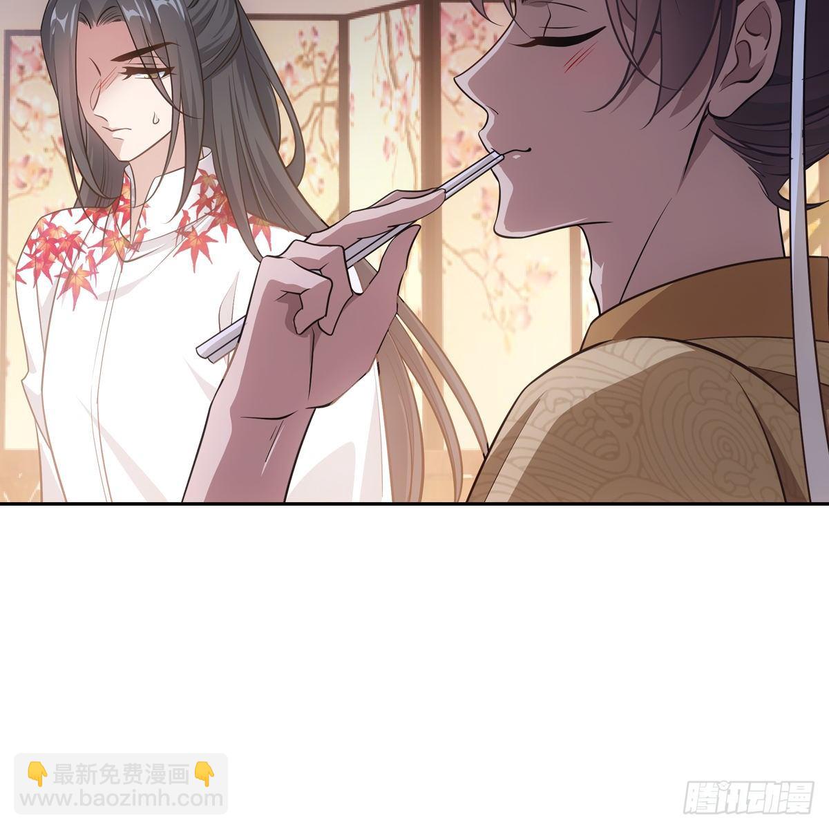 038皇后(1/2)-第39话