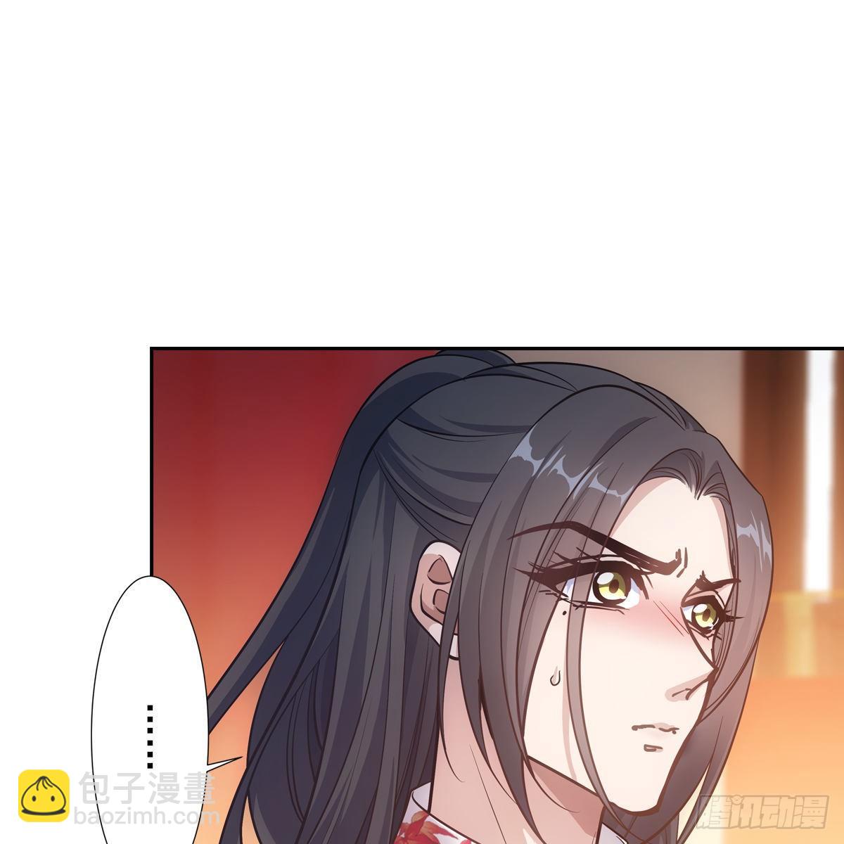 038皇后(1/2)-第39话