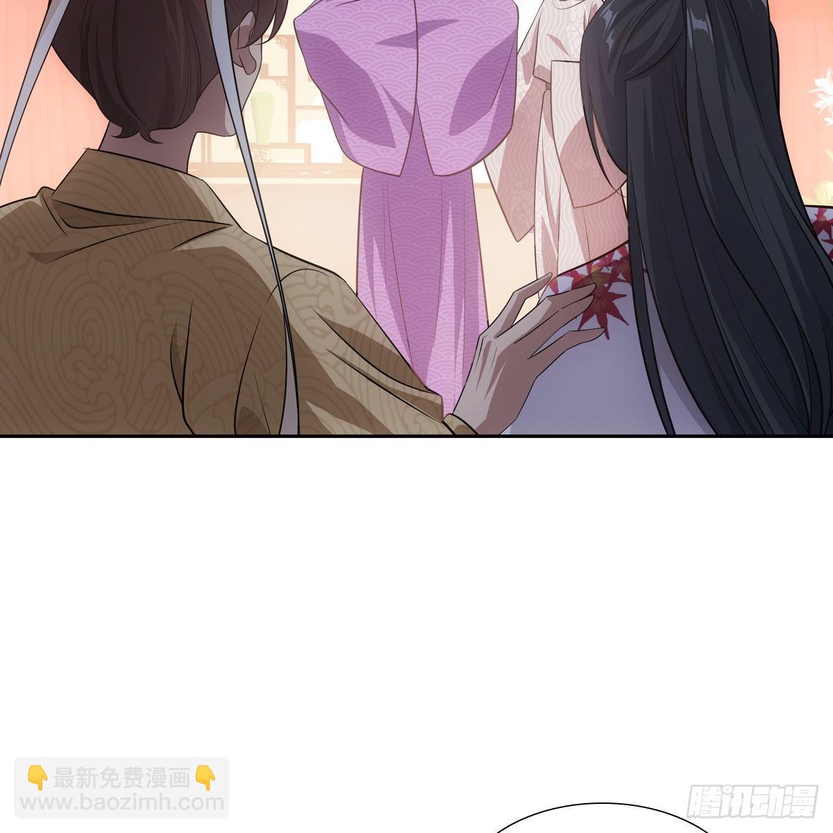 038皇后(1/2)-第39话