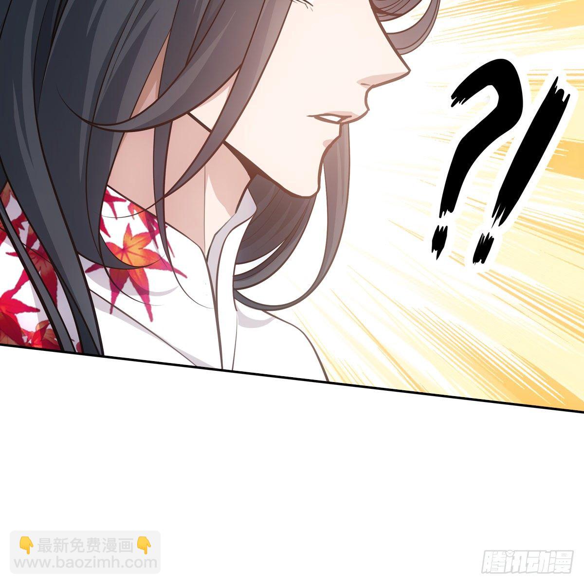 038皇后(1/2)-第39话
