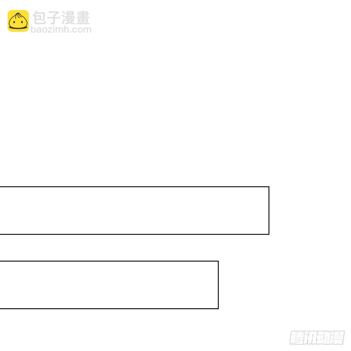 038皇后(1/2)-第39话