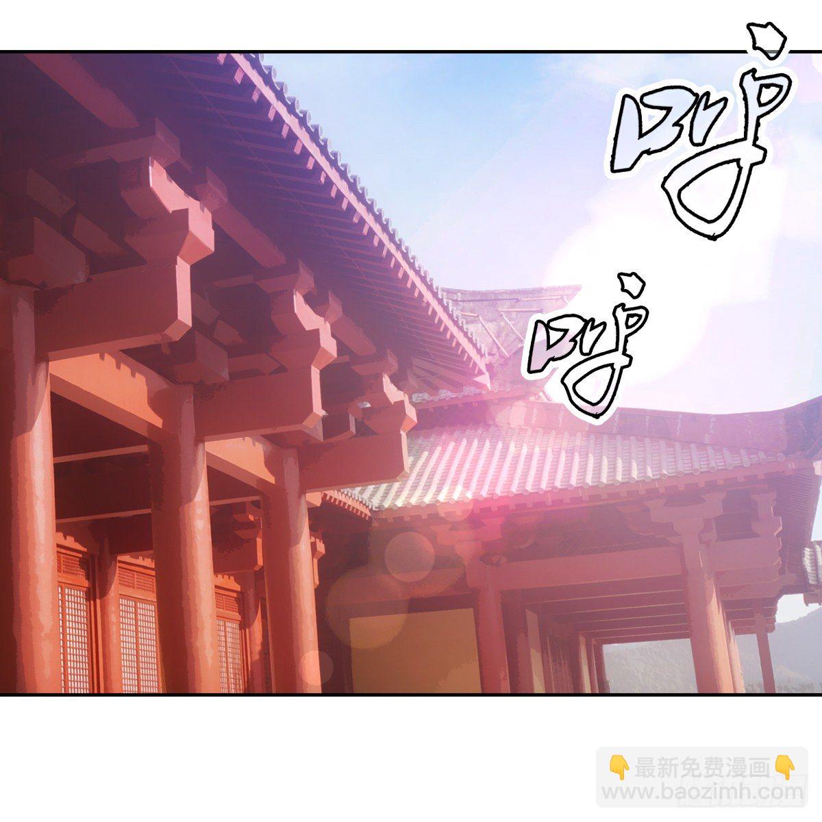038皇后(1/2)-第39话