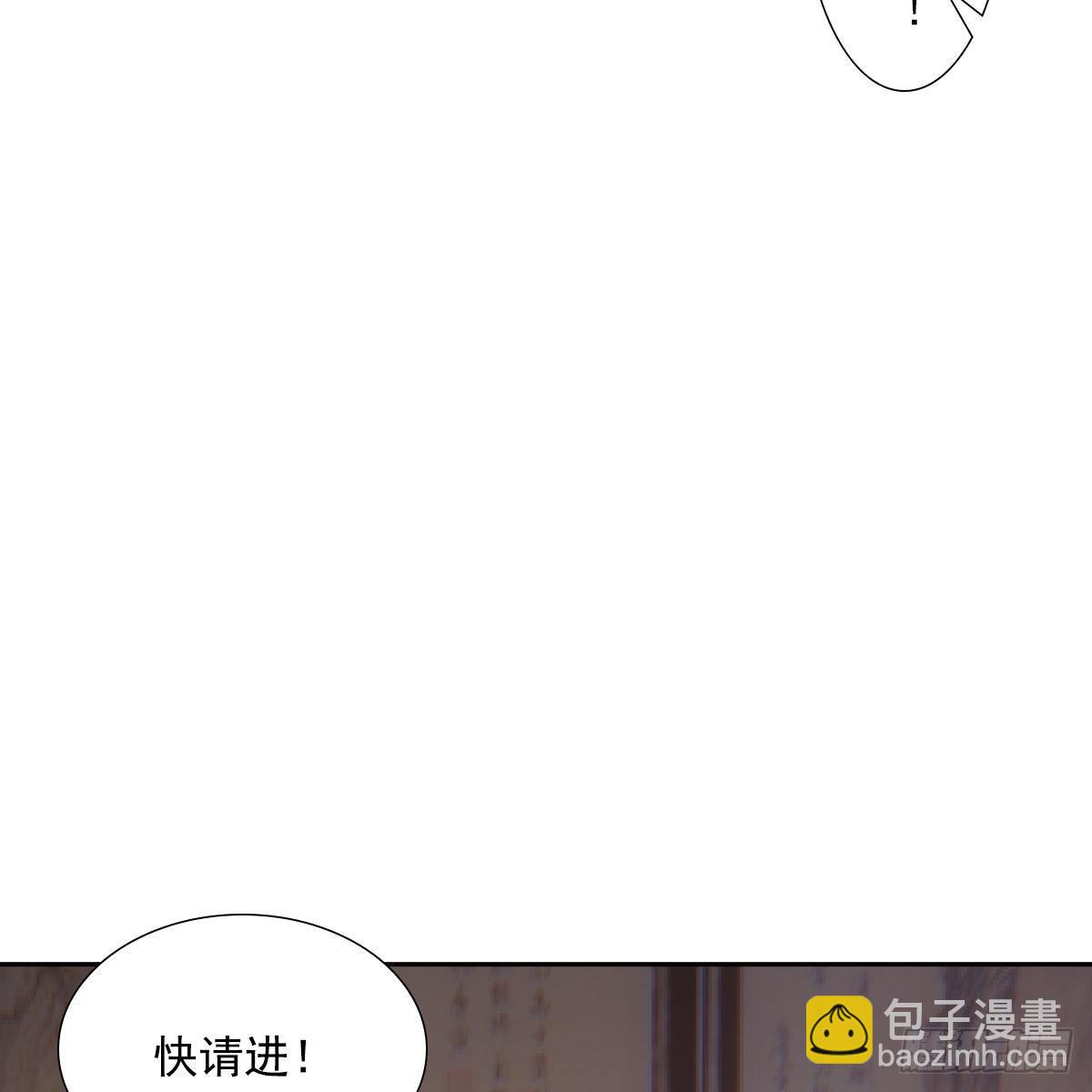038皇后(1/2)-第39话