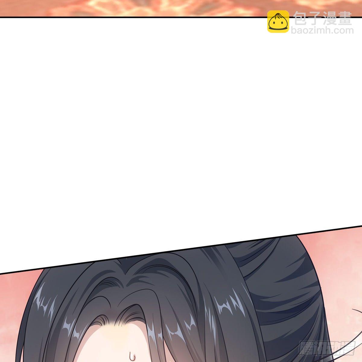 038皇后(1/2)-第39话