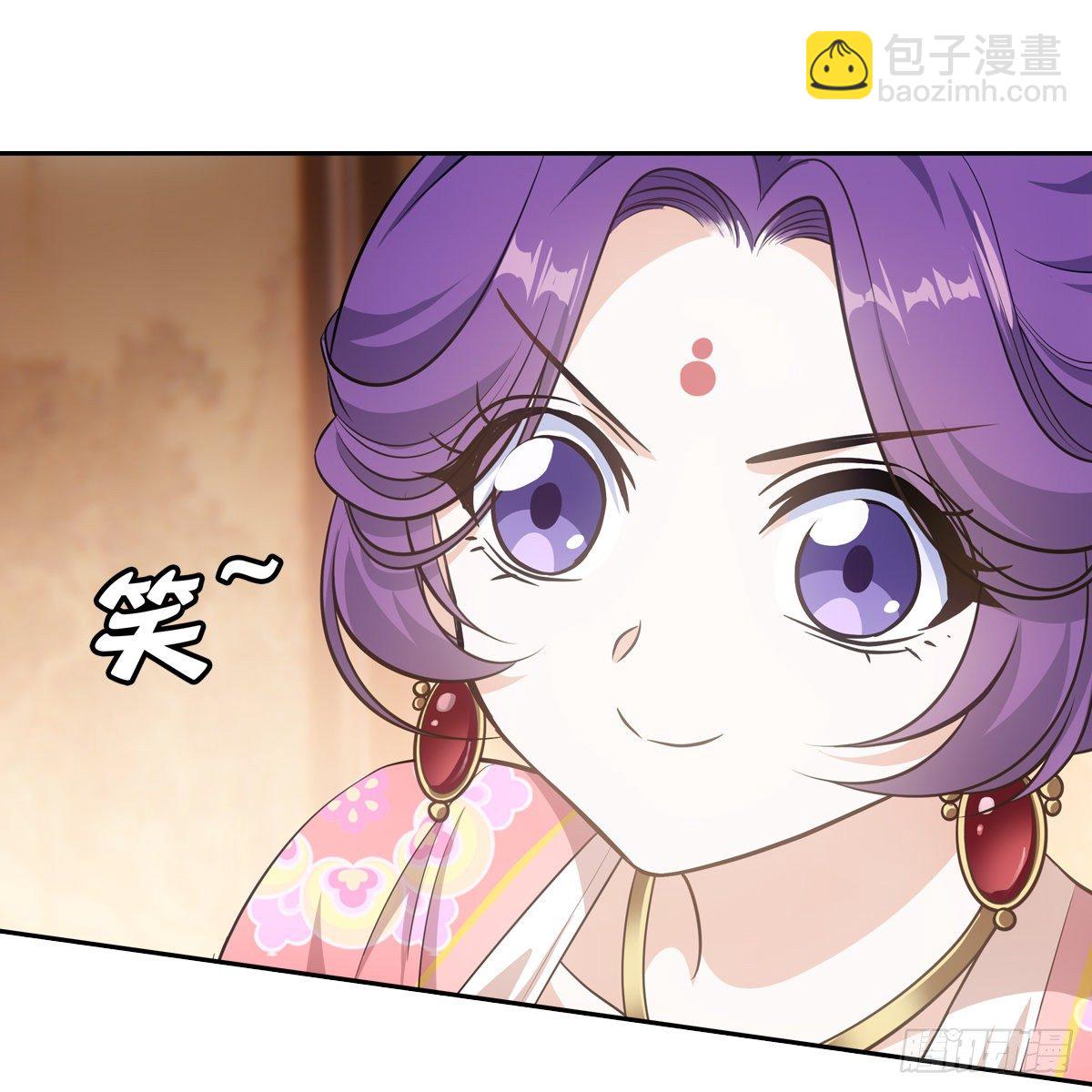 039承晏(1/2)-第41话