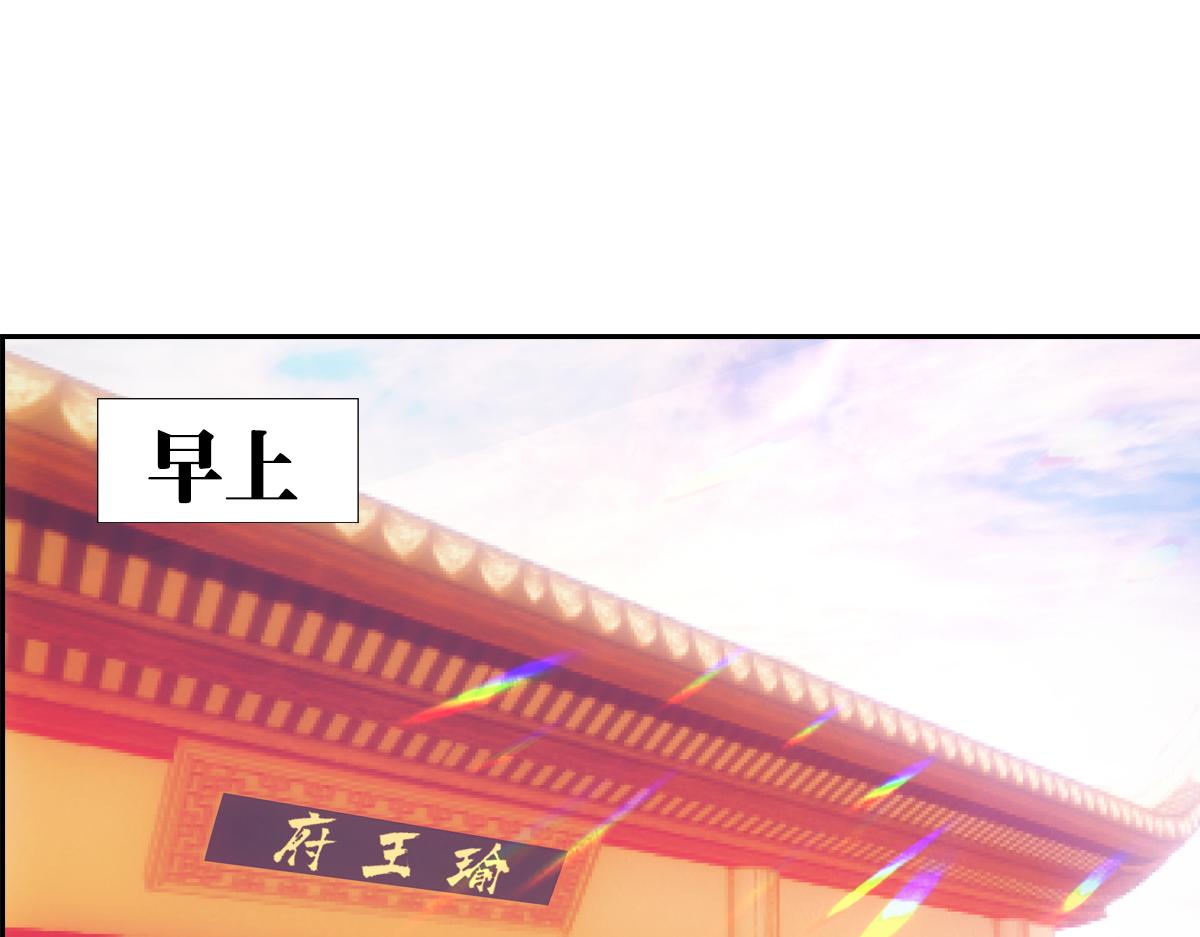 042发现(1/4)-第45话