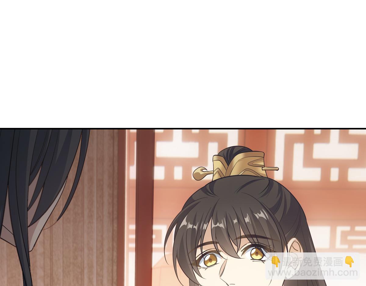 042发现(1/4)-第45话