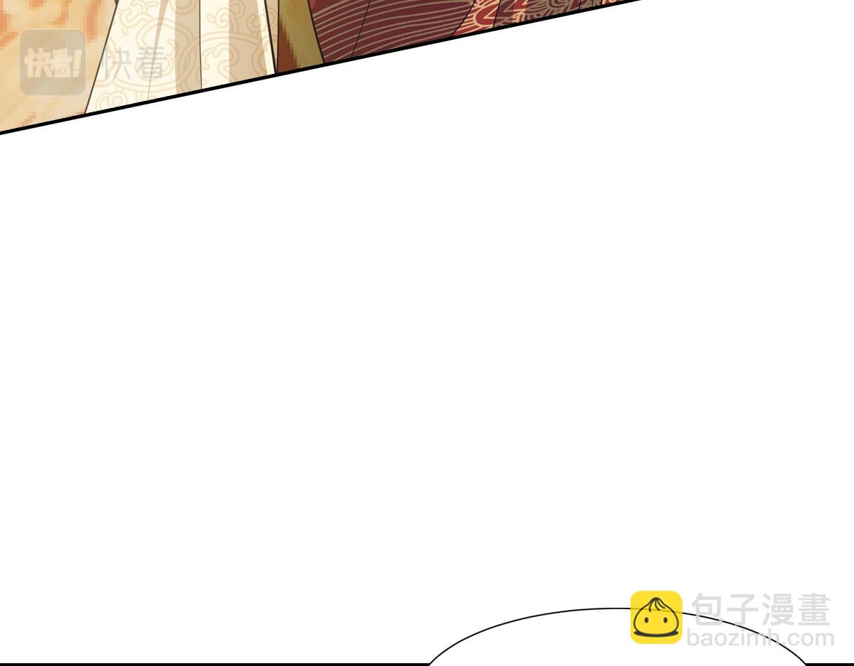 042发现(1/4)-第45话