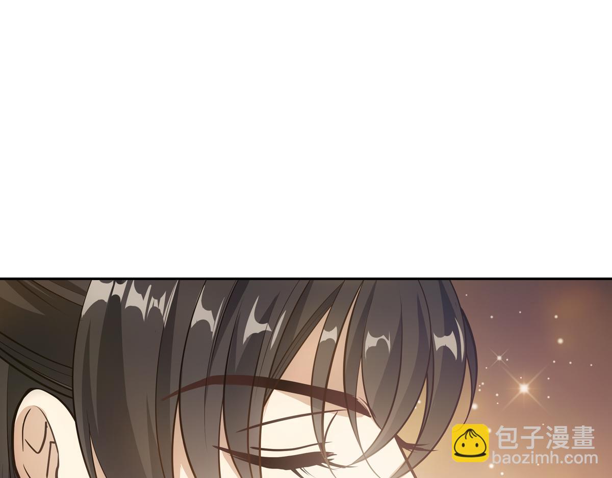 042发现(1/4)-第45话