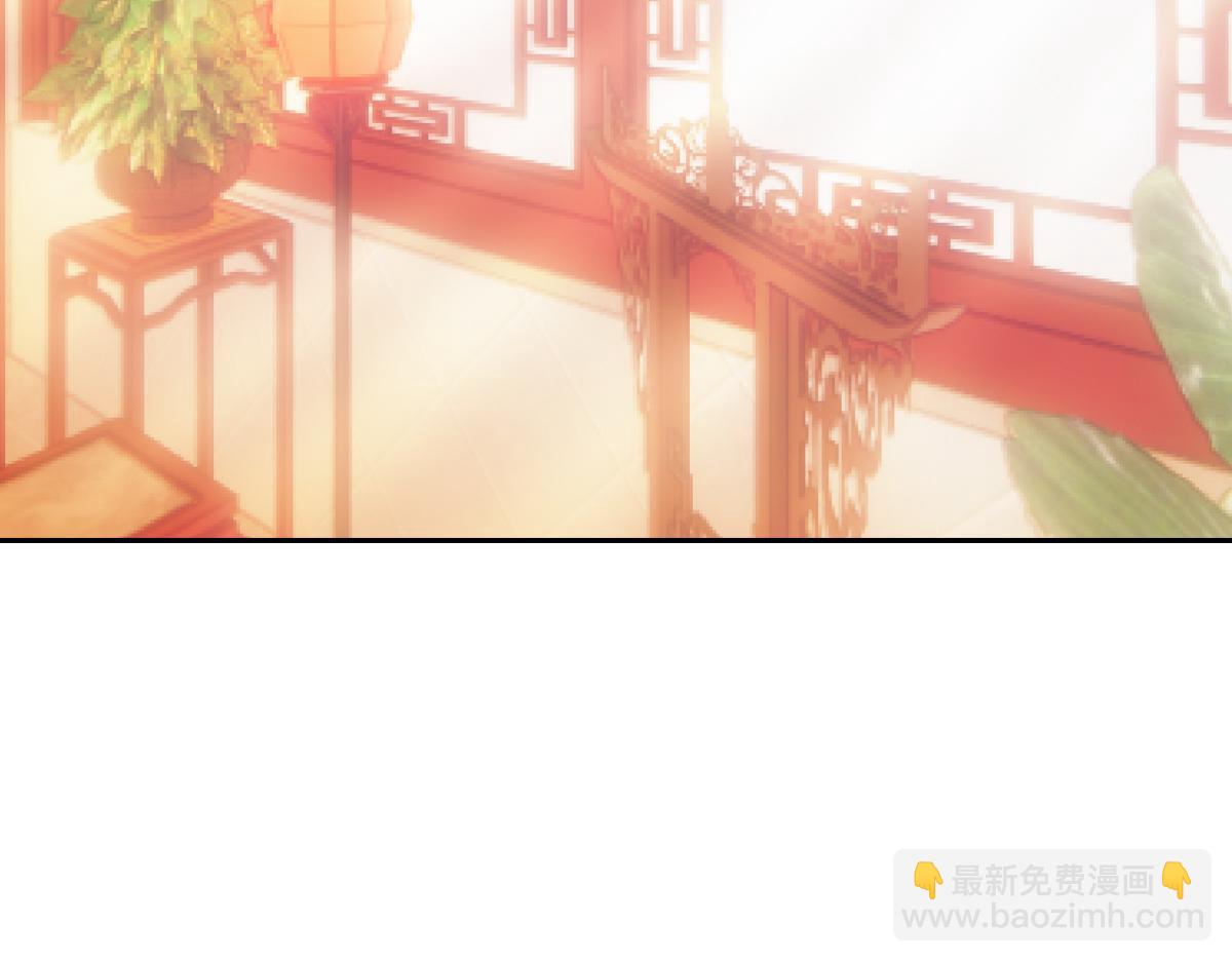 042发现(1/4)-第45话