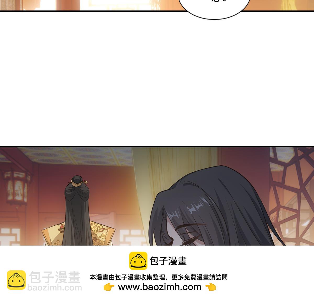 042发现(1/4)-第45话