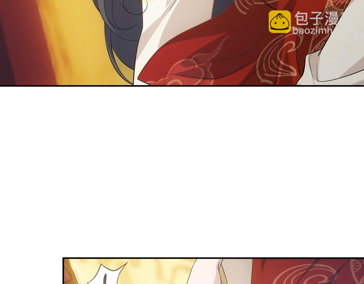 042发现(1/4)-第45话