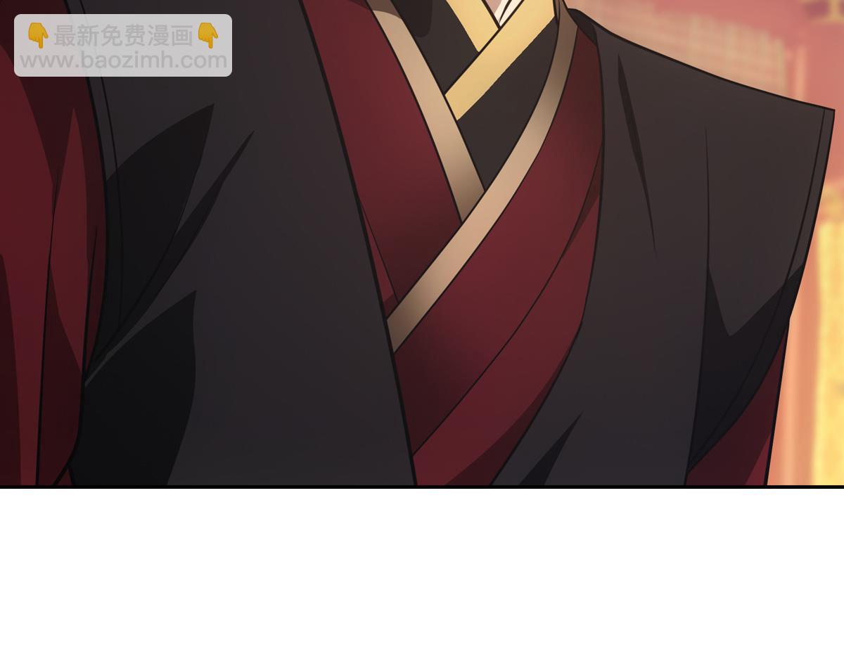 044是谁(1/5)-第47话