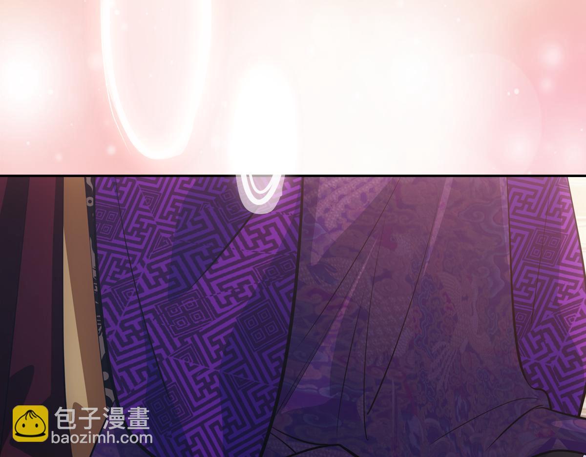 044是谁(1/5)-第47话