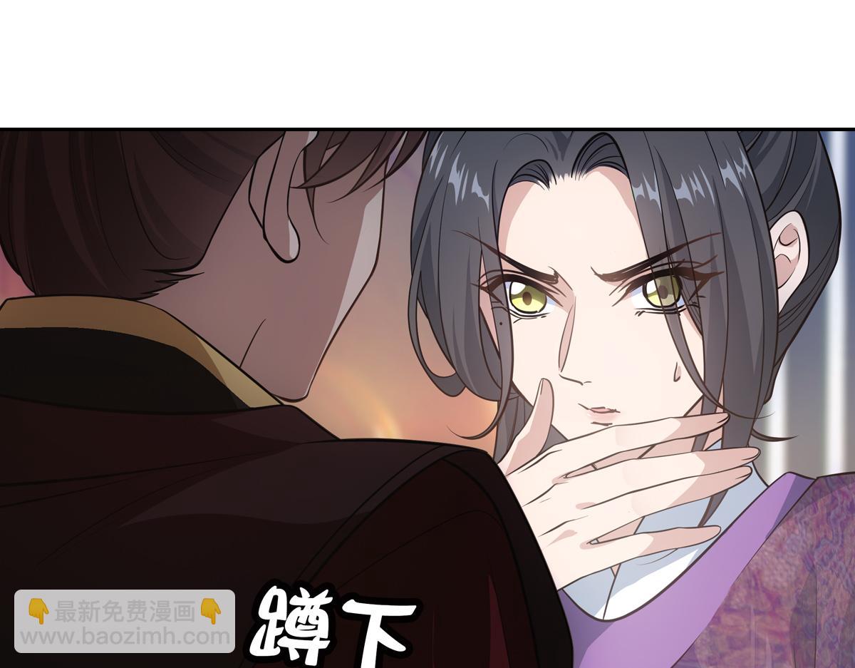 044是谁(1/5)-第47话