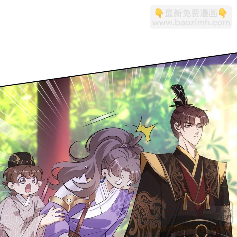 043声誉(1/2)-第85话