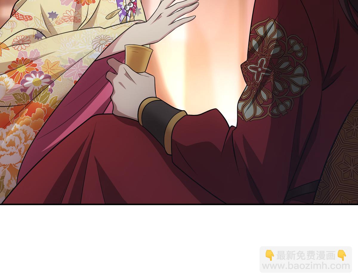 046谋划(1/4)-第49话