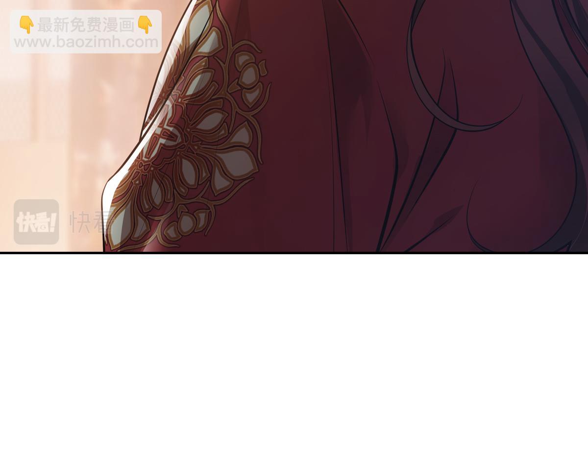 046谋划(1/4)-第49话