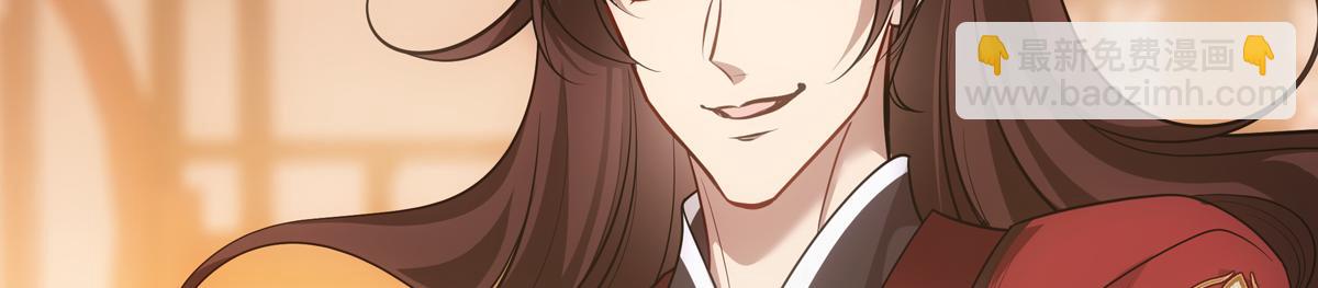 046谋划(1/4)-第49话