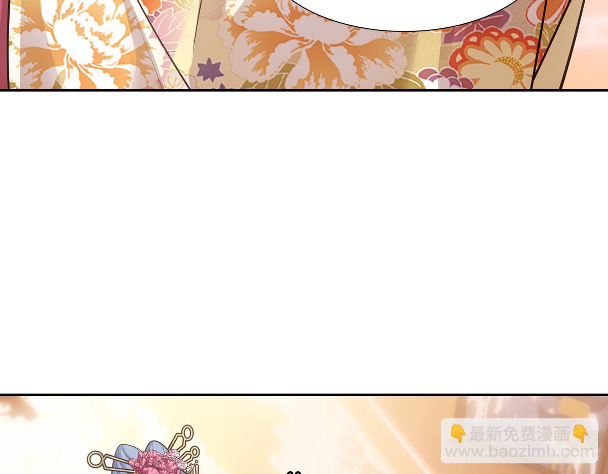 046谋划(1/4)-第49话
