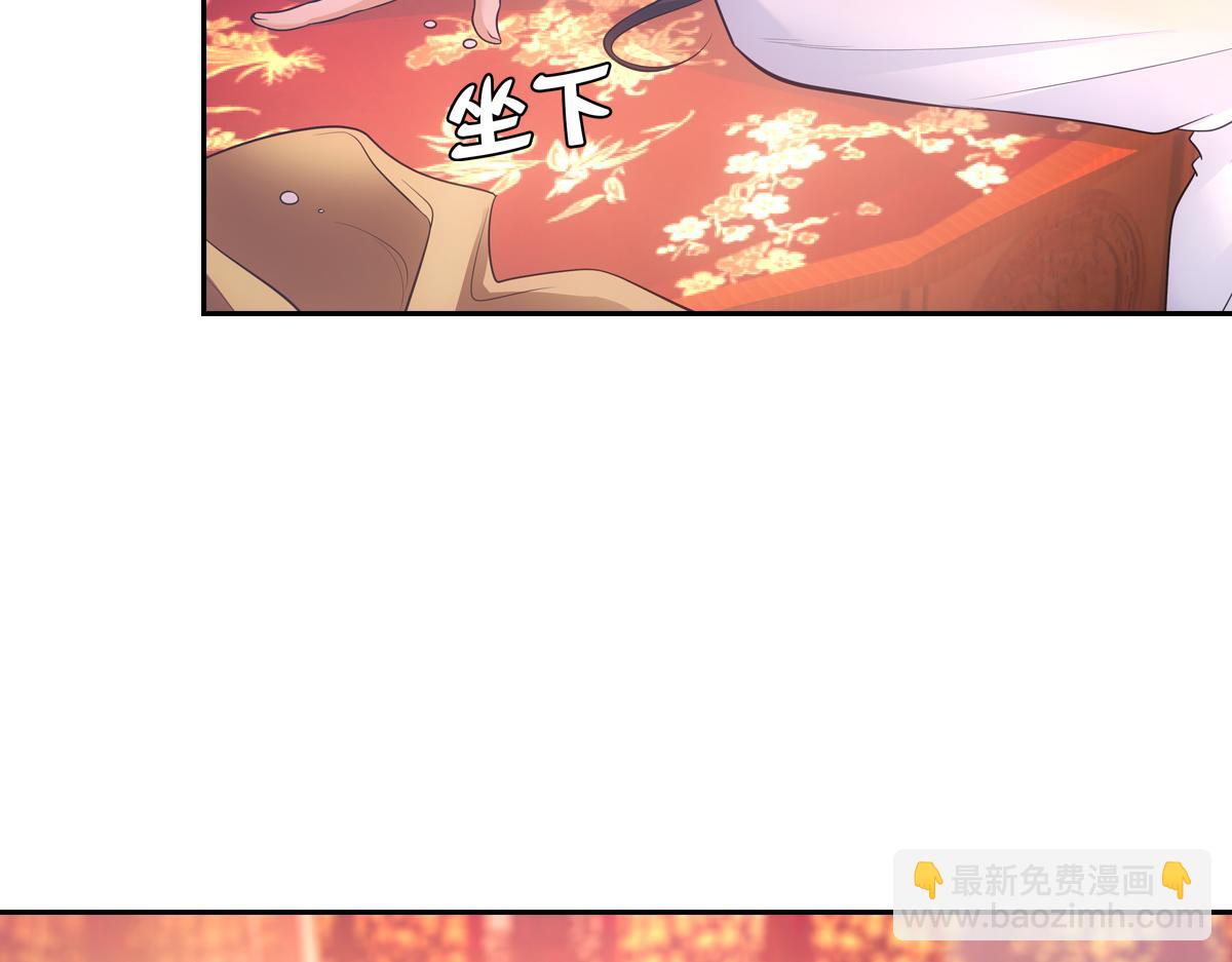 048放纵(1/3)-第51话