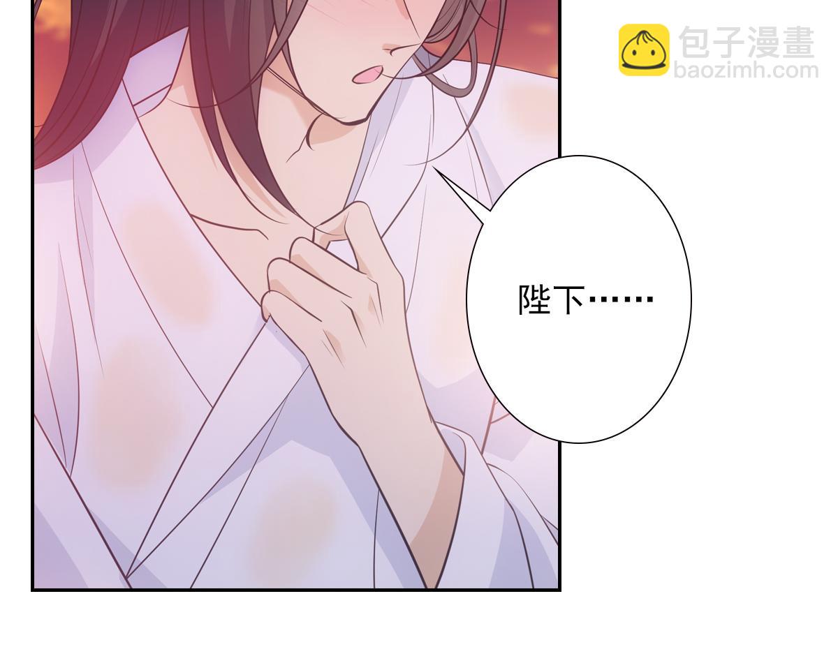 048放纵(1/3)-第51话