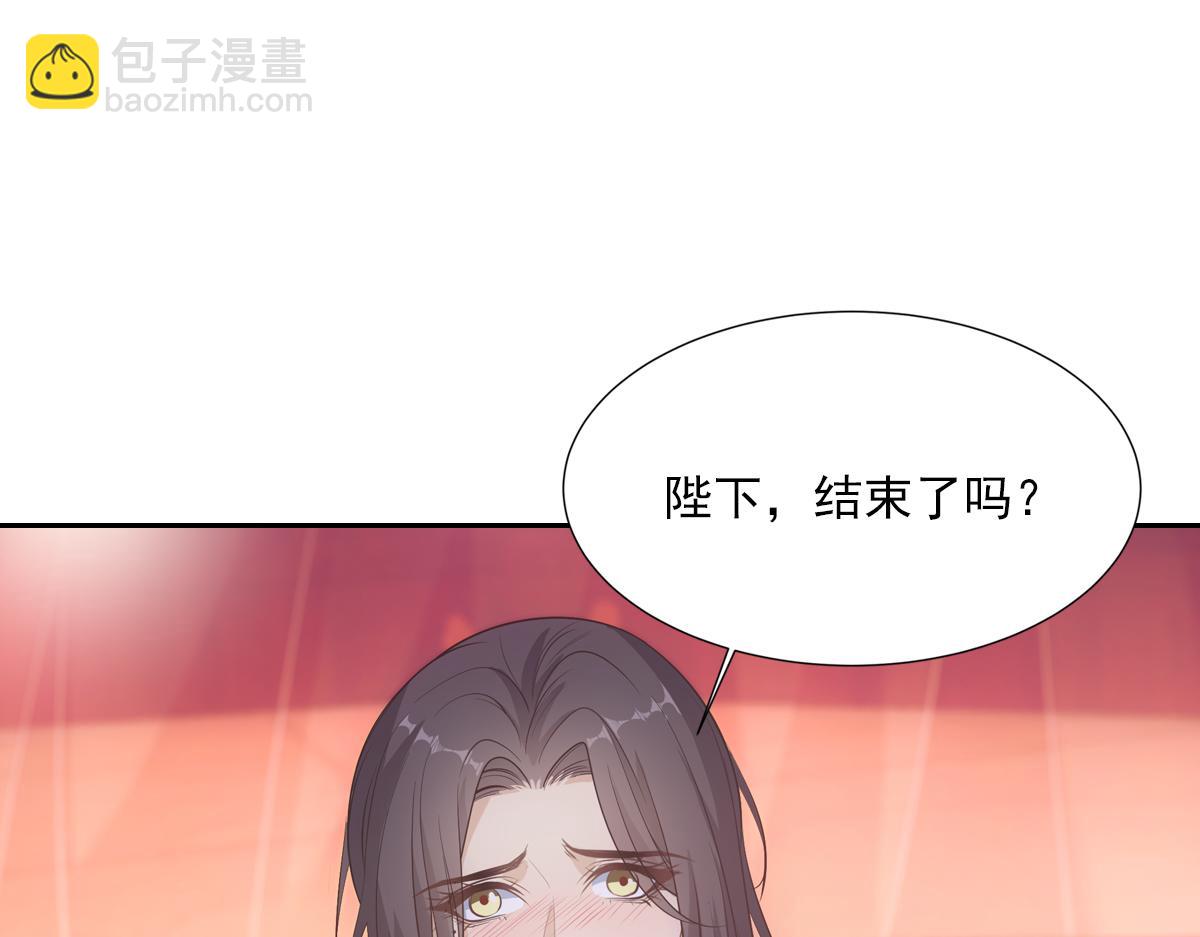 048放纵(1/3)-第51话