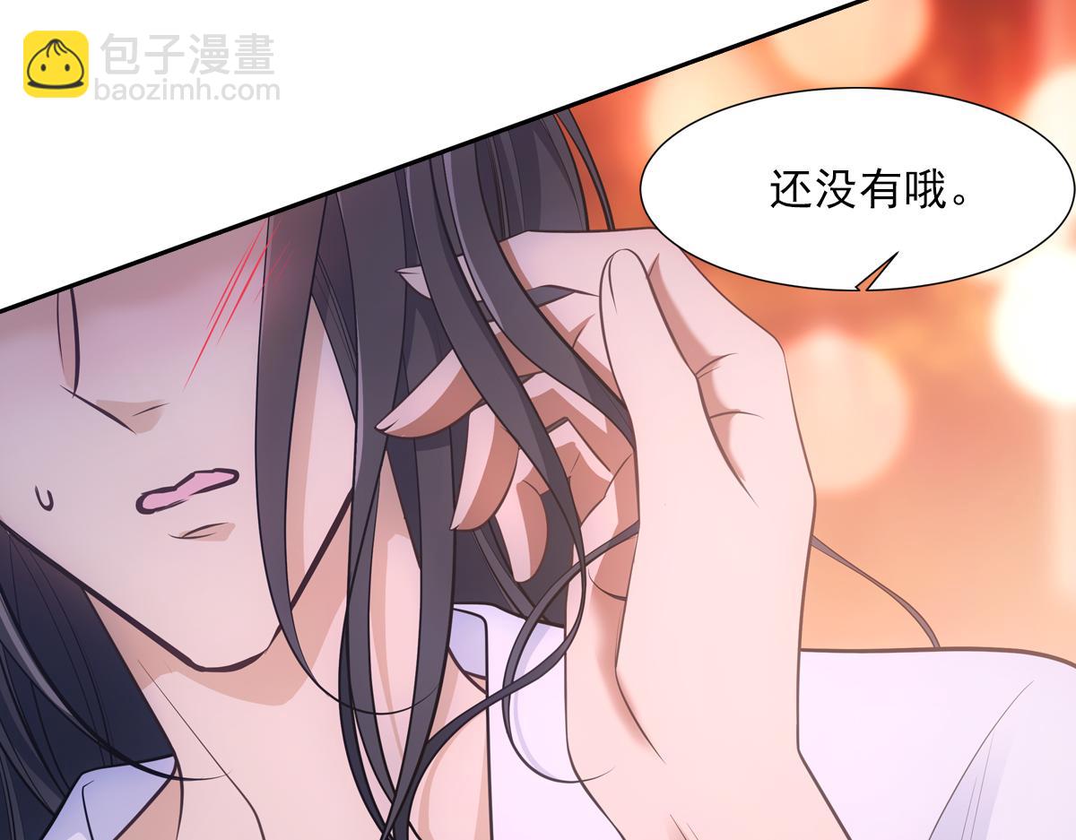 048放纵(1/3)-第51话