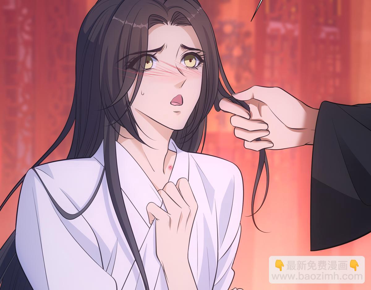 048放纵(1/3)-第51话