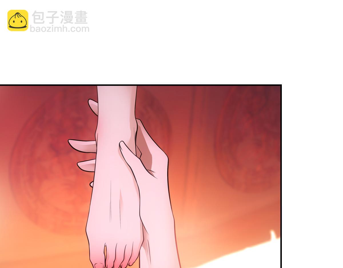 048放纵(1/3)-第51话