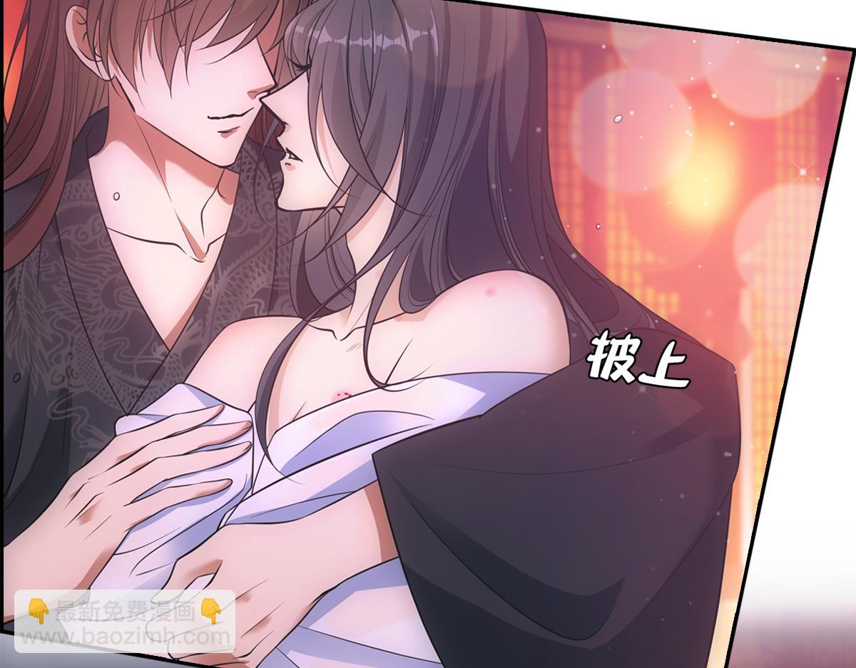 048放纵(1/3)-第51话