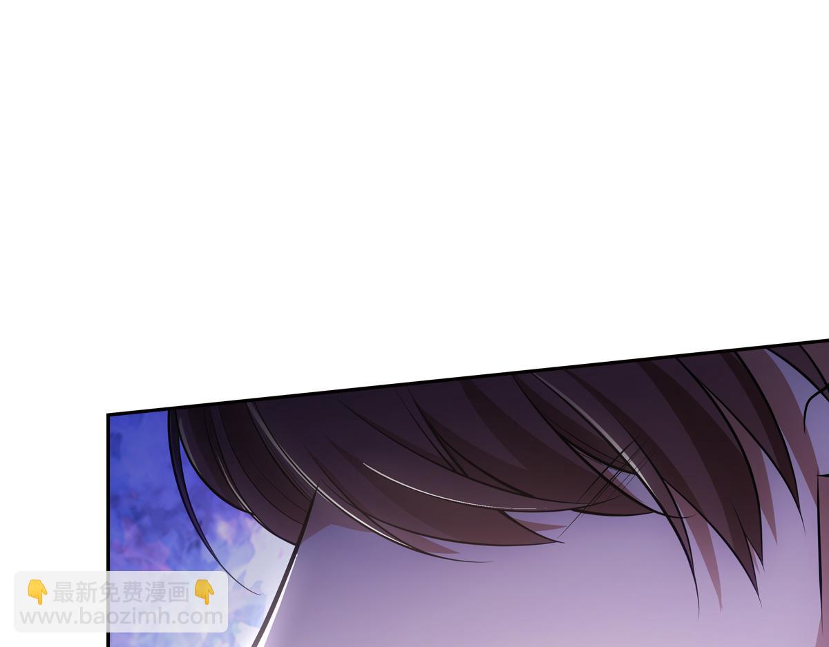 050欺骗(1/4)-第53话