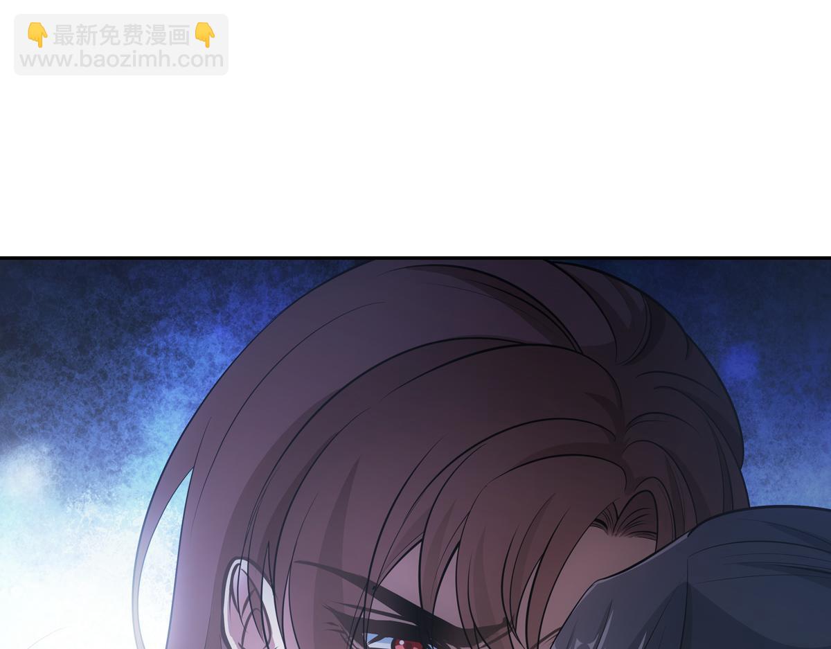050欺骗(1/4)-第53话