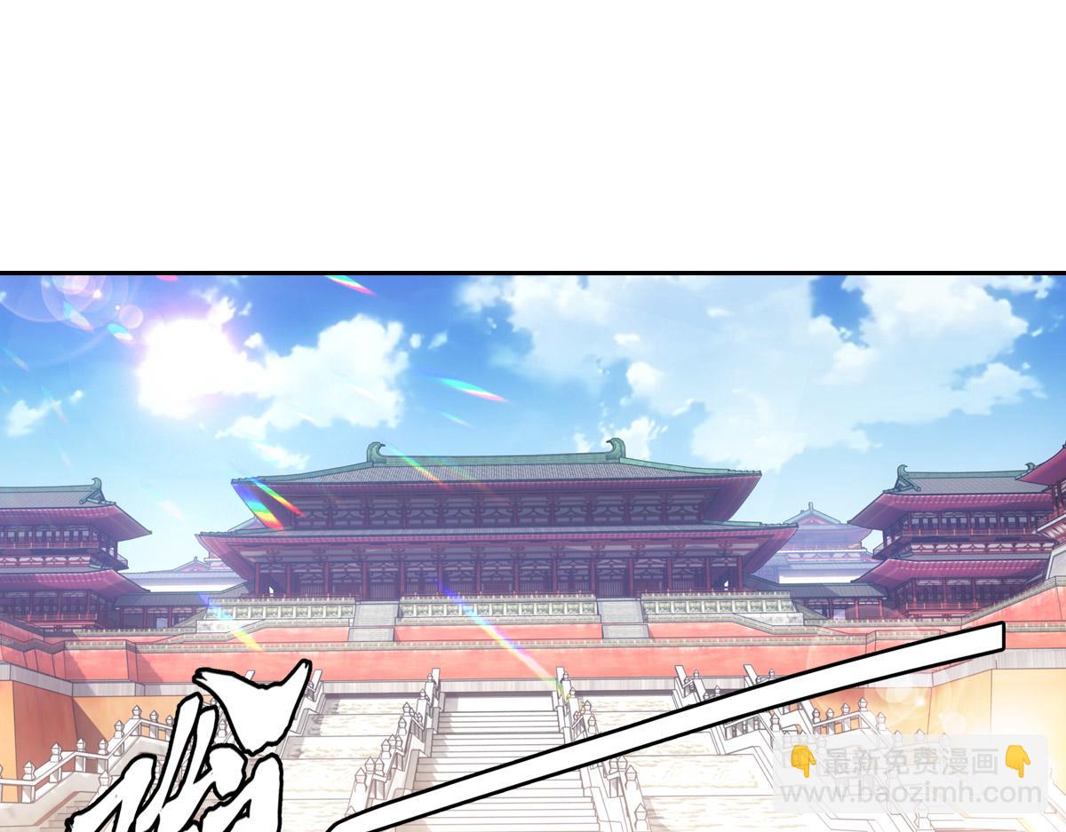 052亲政(1/3)-第55话