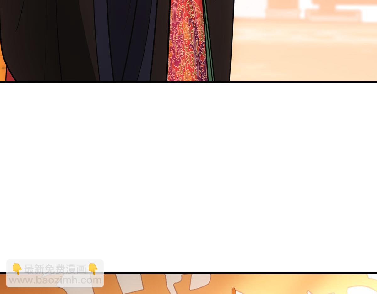 052亲政(1/3)-第55话