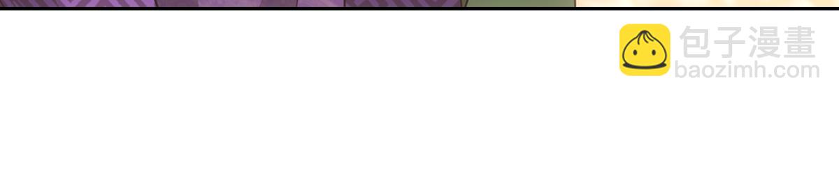 054怒火(1/3)-第57话