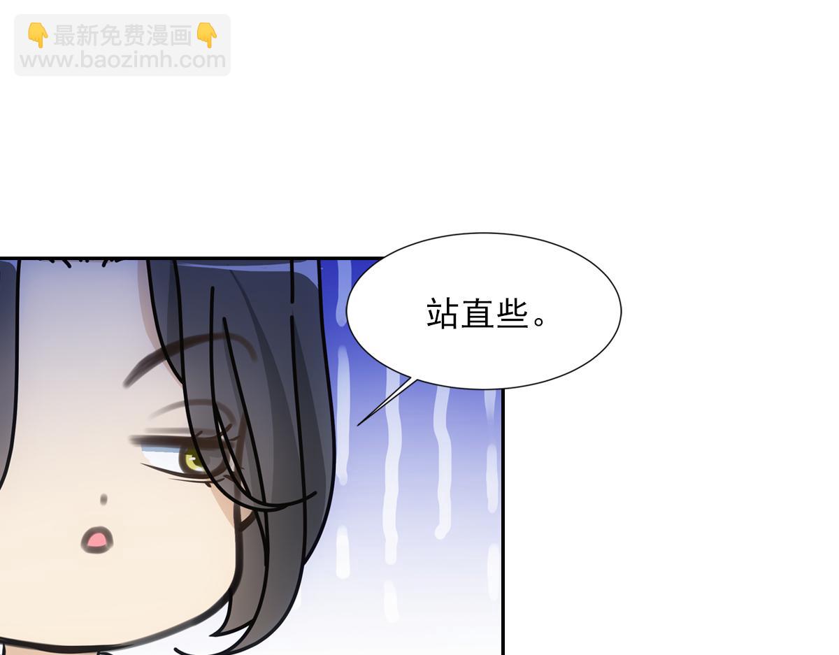 054怒火(1/3)-第57话