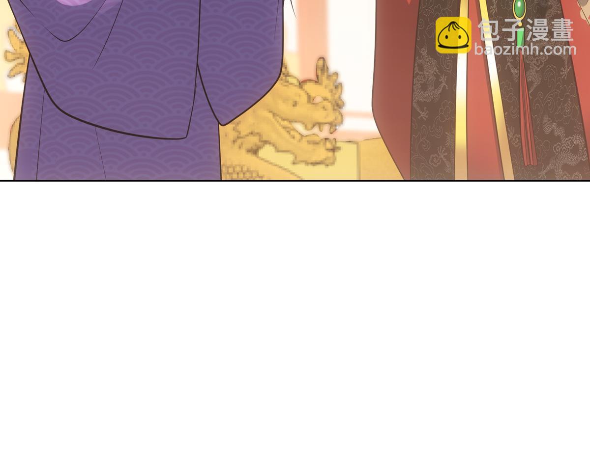 054怒火(1/3)-第57话