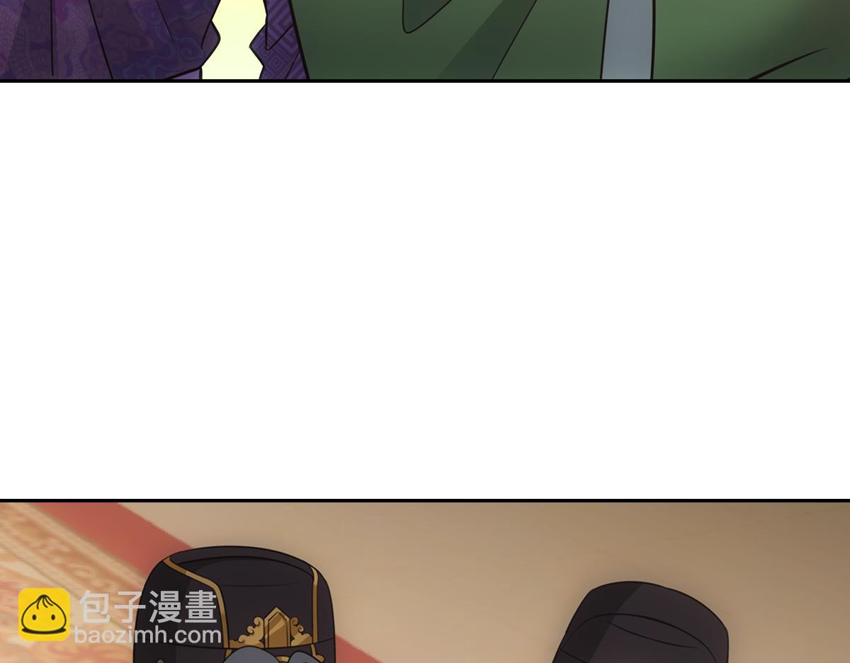 054怒火(1/3)-第57话