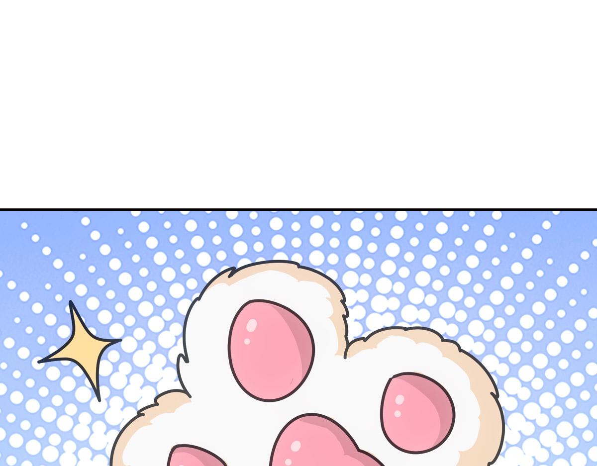 056偏爱(1/3)-第59话